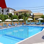 Sunrise 公寓式酒店 奈德里